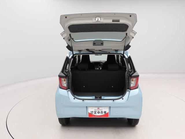 ミライースＸ　ＳＡIIIオーディオレス　バックカメラ　ＬＥＤヘッドライト　キーレス（愛知県）の中古車