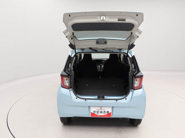 ミライースＸ　ＳＡIIIオーディオレス　バックカメラ　ＬＥＤヘッドライト　キーレス（愛知県）の中古車