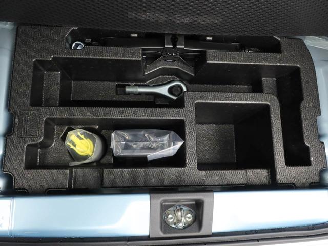 ミライースＸ　ＳＡIIIオーディオレス　バックカメラ　ＬＥＤヘッドライト　キーレス（愛知県）の中古車