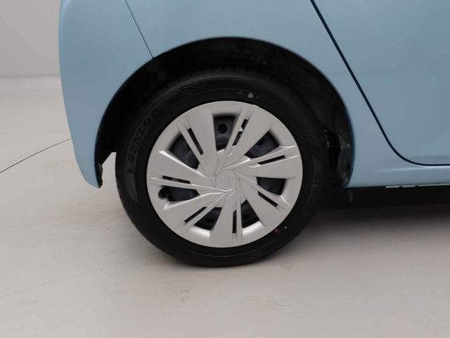 ミライースＸ　ＳＡIIIオーディオレス　バックカメラ　ＬＥＤヘッドライト　キーレス（愛知県）の中古車