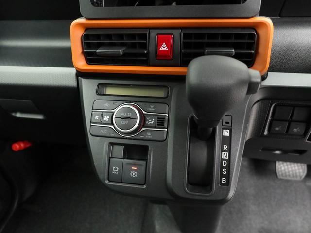 タントファンクロスオーディオレス　バックカメラ　電子パーキング　両側電動スライドドア　ＬＥＤヘッドライト　キーフリー（愛知県）の中古車