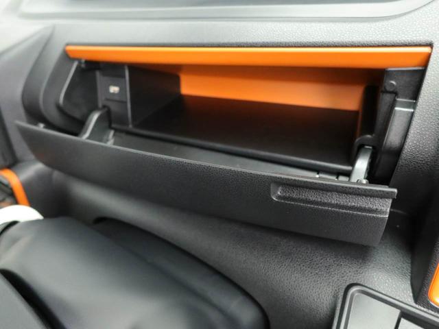 タントファンクロスオーディオレス　バックカメラ　電子パーキング　両側電動スライドドア　ＬＥＤヘッドライト　キーフリー（愛知県）の中古車