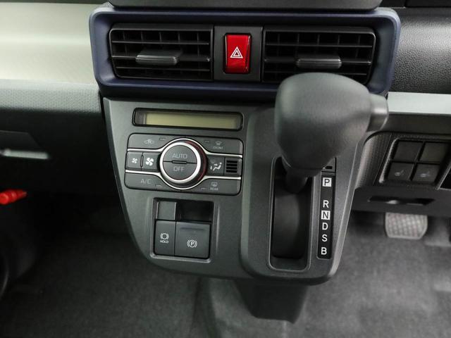 タントＸオーディオレス　バックカメラ　電子パーキング　両側電動スライドドア　ＬＥＤヘッドライト　キーフリー（愛知県）の中古車