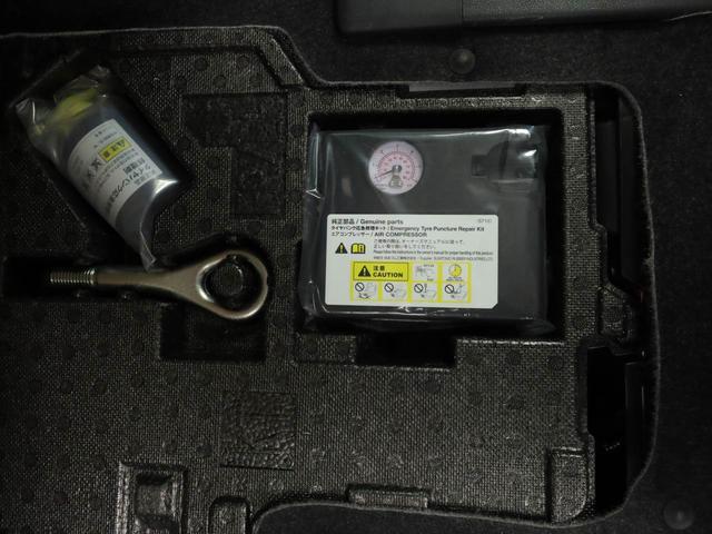 タントＸオーディオレス　バックカメラ　電子パーキング　両側電動スライドドア　ＬＥＤヘッドライト　キーフリー（愛知県）の中古車