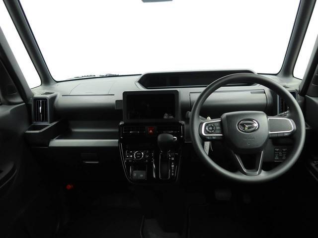 タントカスタムＸオーディオレス　バックカメラ　電子パーキング　両側電動スライドドア　ＬＥＤヘッドライト　キーフリー（愛知県）の中古車