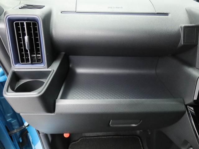 タントカスタムＸオーディオレス　バックカメラ　電子パーキング　両側電動スライドドア　ＬＥＤヘッドライト　キーフリー（愛知県）の中古車