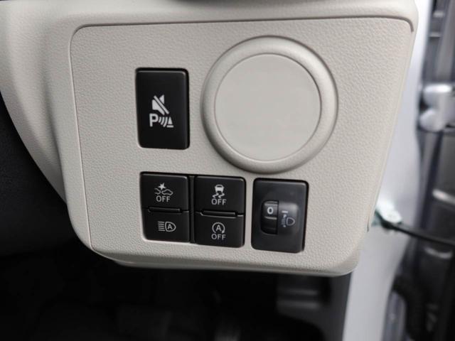 ミライースＸ　ＳＡIIIオーディオレス　キーレス　ＬＥＤヘッドライト（愛知県）の中古車