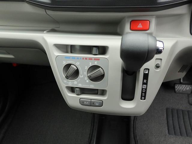 ミライースＸ　ＳＡIIIオーディオレス　キーレス　ＬＥＤヘッドライト（愛知県）の中古車