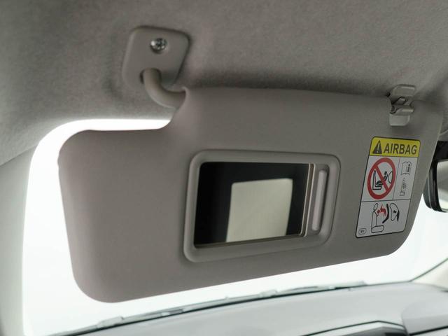 ミライースＸ　ＳＡIIIオーディオレス　キーレス　ＬＥＤヘッドライト（愛知県）の中古車