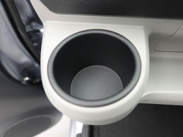 ミライースＸ　ＳＡIIIオーディオレス　キーレス　ＬＥＤヘッドライト（愛知県）の中古車