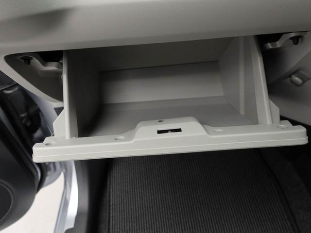 ミライースＸ　ＳＡIIIオーディオレス　キーレス　ＬＥＤヘッドライト（愛知県）の中古車