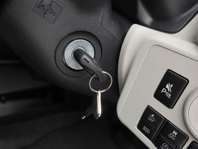 ミライースＸ　ＳＡIIIオーディオレス　キーレス　ＬＥＤヘッドライト（愛知県）の中古車