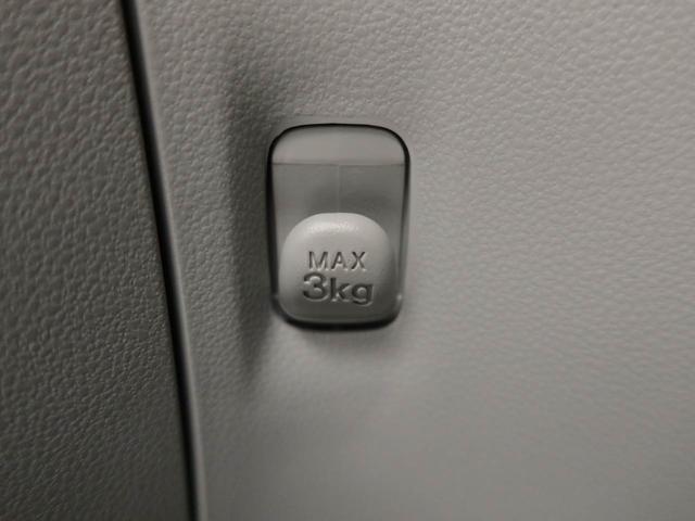 ミライースＸ　ＳＡIIIオーディオレス　キーレス　ＬＥＤヘッドライト（愛知県）の中古車