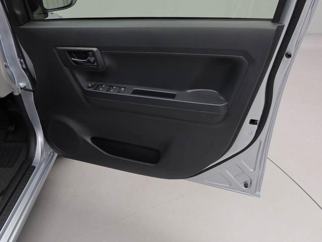 ミライースＸ　ＳＡIIIオーディオレス　キーレス　ＬＥＤヘッドライト（愛知県）の中古車