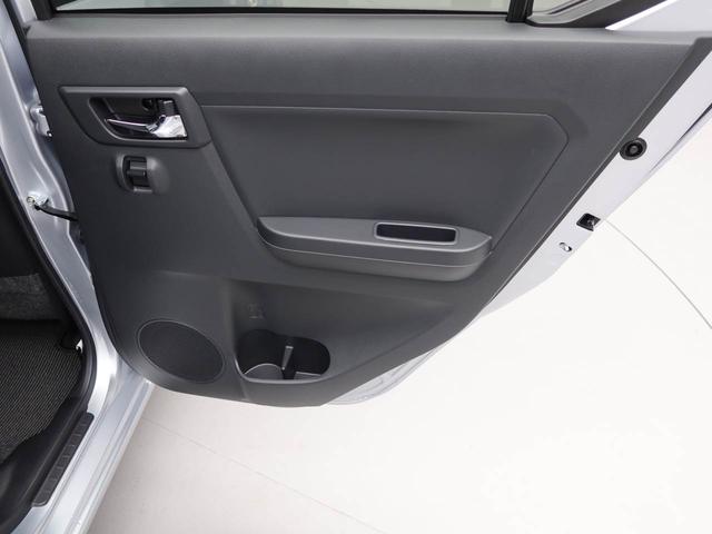 ミライースＸ　ＳＡIIIオーディオレス　キーレス　ＬＥＤヘッドライト（愛知県）の中古車