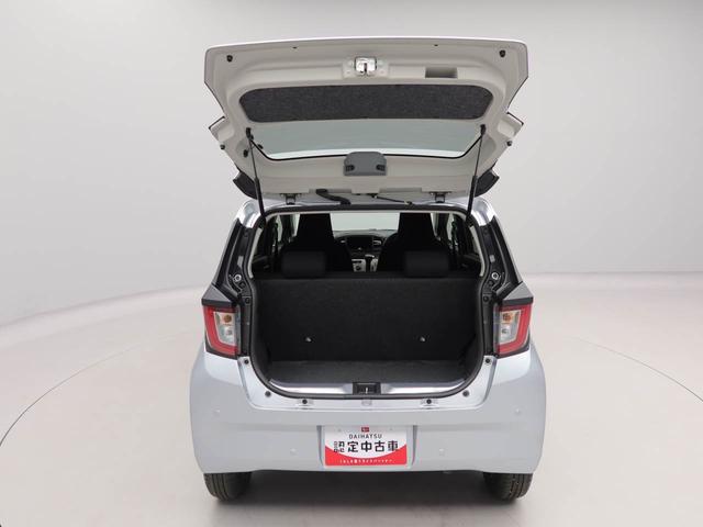 ミライースＸ　ＳＡIIIオーディオレス　キーレス　ＬＥＤヘッドライト（愛知県）の中古車