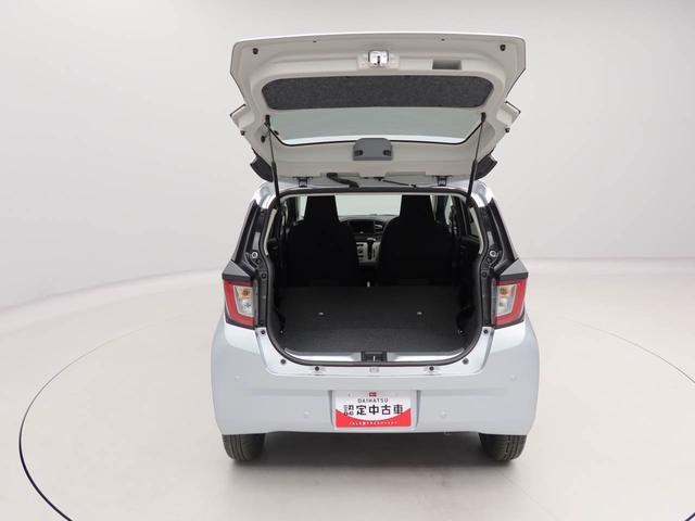 ミライースＸ　ＳＡIIIオーディオレス　キーレス　ＬＥＤヘッドライト（愛知県）の中古車