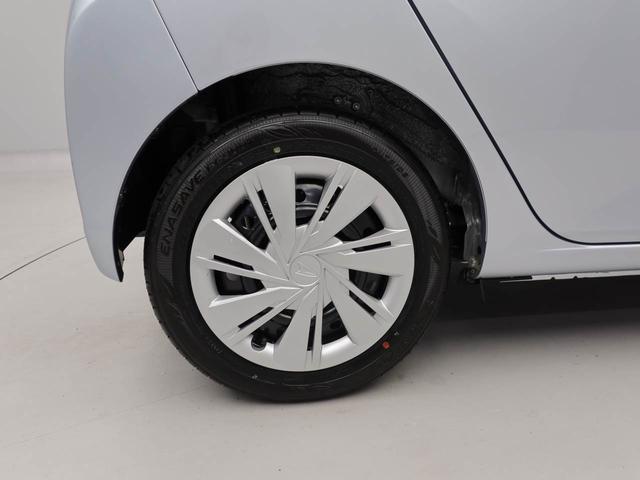 ミライースＸ　ＳＡIIIオーディオレス　キーレス　ＬＥＤヘッドライト（愛知県）の中古車