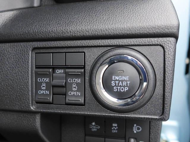 ムーヴXオーディオレス バックカメラ 両側電動スライドドア LEDヘッドライト キーフリー(愛知県)の中古車