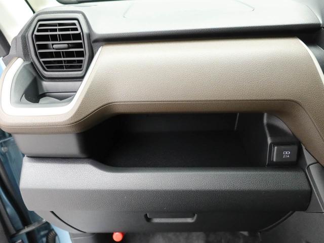 ムーヴXオーディオレス バックカメラ 両側電動スライドドア LEDヘッドライト キーフリー(愛知県)の中古車