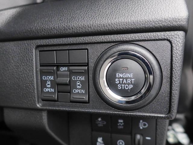 ムーヴXオーディオレス バックカメラ 両側電動スライドドア LEDヘッドライト キーフリー(愛知県)の中古車