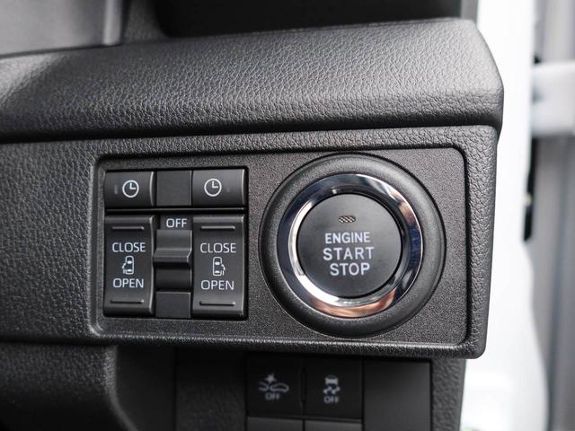 ムーヴRSディスプレイオーディオ バックカメラ 電子パーキング LEDヘッドライト 両側電動スライドドア キーフリー(愛知県)の中古車