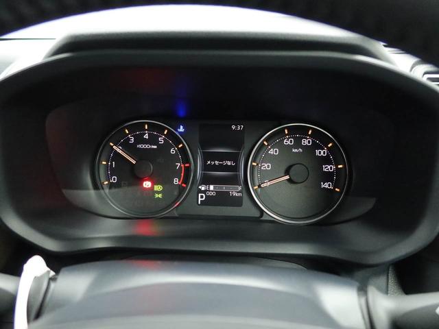 ムーヴRSディスプレイオーディオ バックカメラ 電子パーキング LEDヘッドライト 両側電動スライドドア キーフリー(愛知県)の中古車