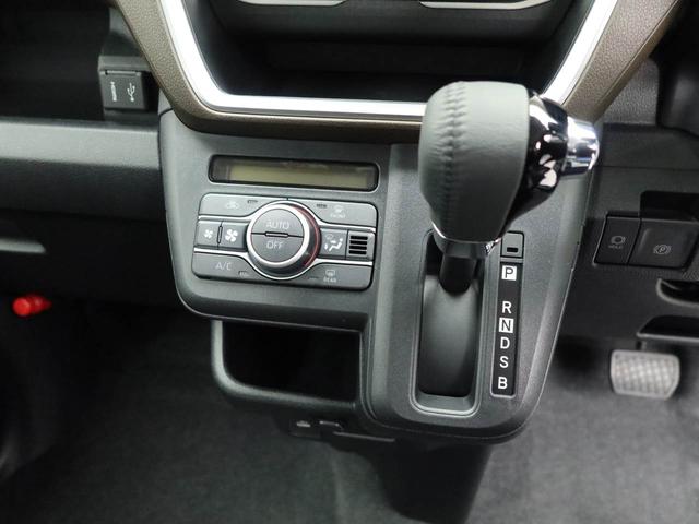 ムーヴRSディスプレイオーディオ バックカメラ 電子パーキング LEDヘッドライト 両側電動スライドドア キーフリー(愛知県)の中古車