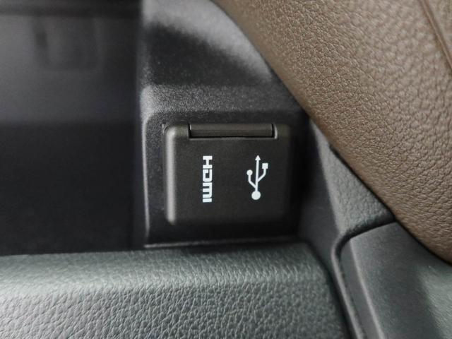 ムーヴRSディスプレイオーディオ バックカメラ 電子パーキング LEDヘッドライト 両側電動スライドドア キーフリー(愛知県)の中古車