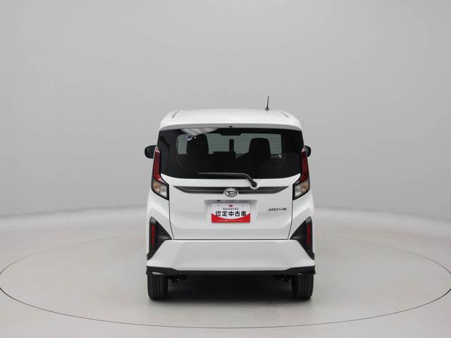 ムーヴRSディスプレイオーディオ バックカメラ 電子パーキング LEDヘッドライト 両側電動スライドドア キーフリー(愛知県)の中古車