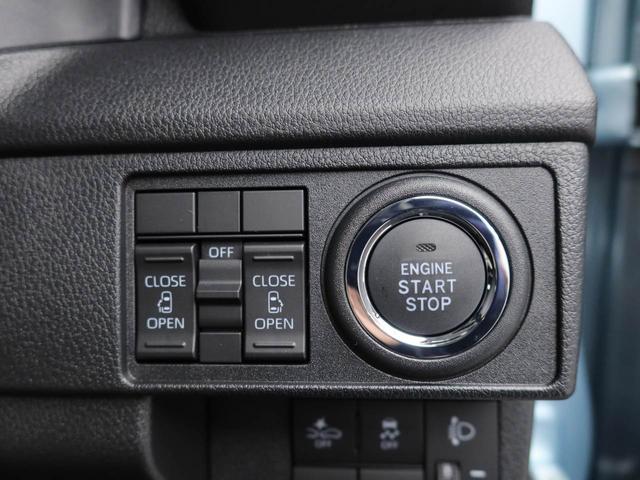 ムーヴＸオーディオレス　バックカメラ　両側電動スライドドア　ＬＥＤヘッドライト　キーフリー（愛知県）の中古車