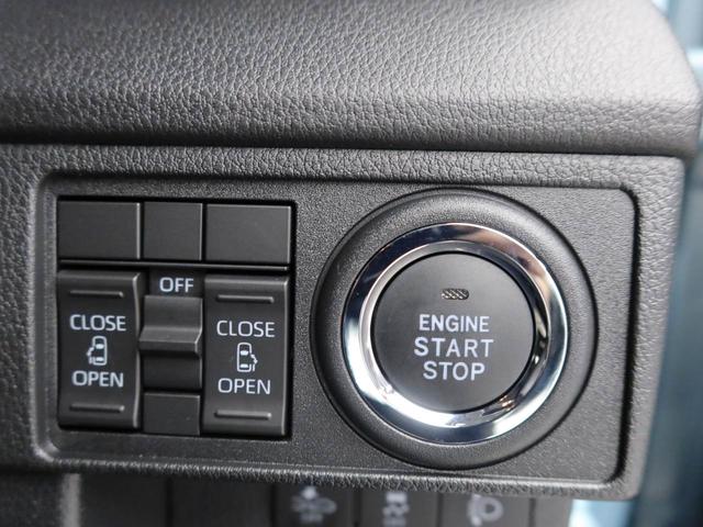 ムーヴＸオーディオレス　バックカメラ　両側電動スライドドア　ＬＥＤヘッドライト　キーフリー（愛知県）の中古車