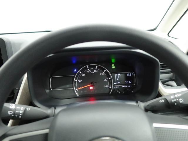 ムーヴＸオーディオレス　バックカメラ　両側電動スライドドア　ＬＥＤヘッドライト　キーフリー（愛知県）の中古車