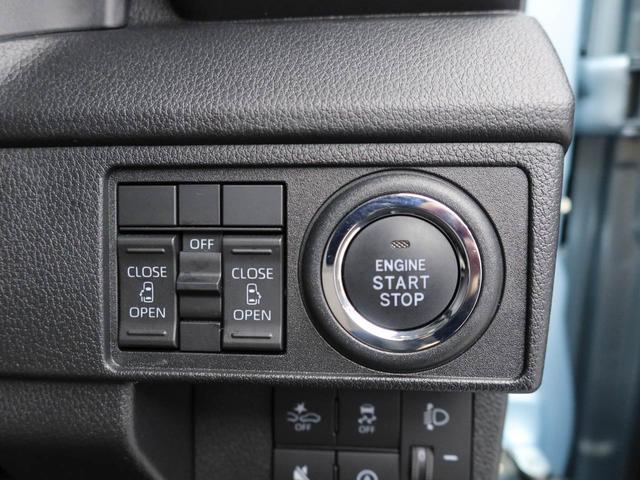 ムーヴＸオーディオレス　バックカメラ　両側電動スライドドア　ＬＥＤヘッドライト　キーフリー（愛知県）の中古車