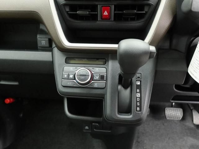 ムーヴＸオーディオレス　バックカメラ　両側電動スライドドア　ＬＥＤヘッドライト　キーフリー（愛知県）の中古車