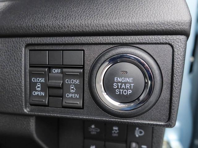 ムーヴXオーディオレス バックカメラ 両側電動スライドドア LEDヘッドライト キーフリー(愛知県)の中古車