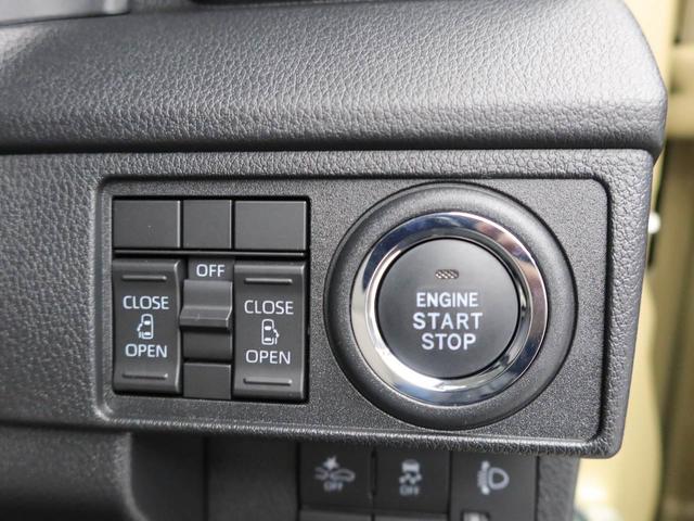 ムーヴＸオーディオレス　バックカメラ　両側電動スライドドア　ＬＥＤヘッドライト　キーフリー（愛知県）の中古車