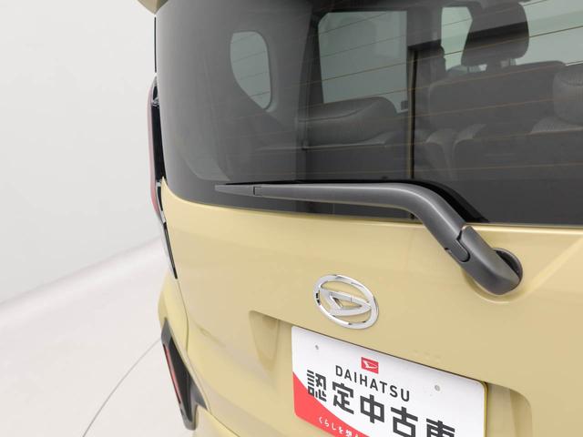 ムーヴＸオーディオレス　バックカメラ　両側電動スライドドア　ＬＥＤヘッドライト　キーフリー（愛知県）の中古車