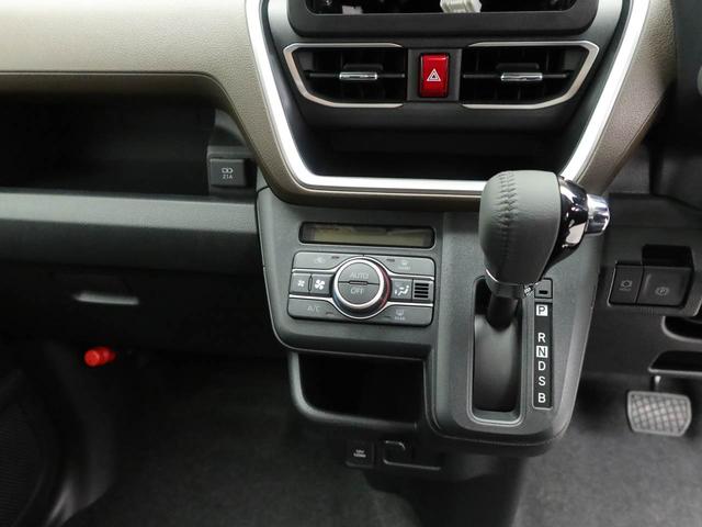 ムーヴRSオーディオレス バックカメラ 電子パーキング 両側電動スライドドア LEDヘッドライト キーフリー(愛知県)の中古車