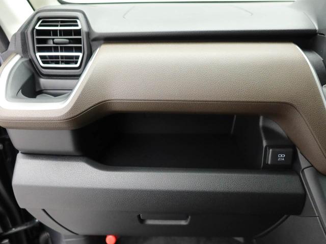 ムーヴRSオーディオレス バックカメラ 電子パーキング 両側電動スライドドア LEDヘッドライト キーフリー(愛知県)の中古車