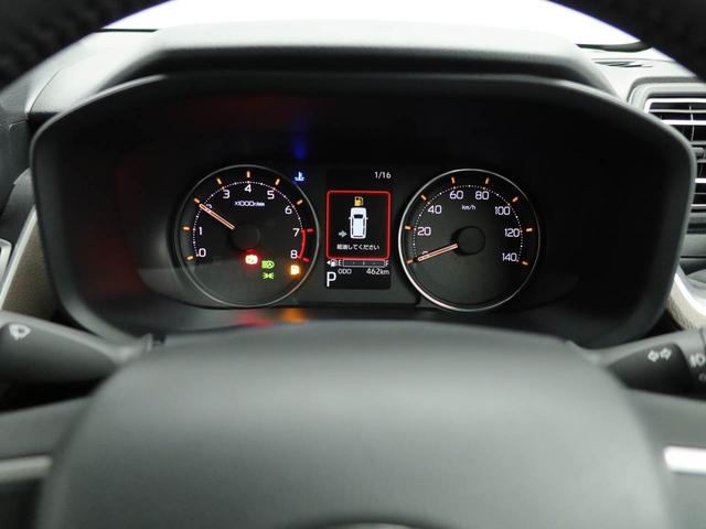 ムーヴＲＳオーディオレス　バックカメラ　電子パーキング　両側電動スライドドア　ＬＥＤヘッドライト　キーフリー（愛知県）の中古車