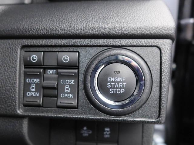 ムーヴＲＳオーディオレス　バックカメラ　電子パーキング　両側電動スライドドア　ＬＥＤヘッドライト　キーフリー（愛知県）の中古車