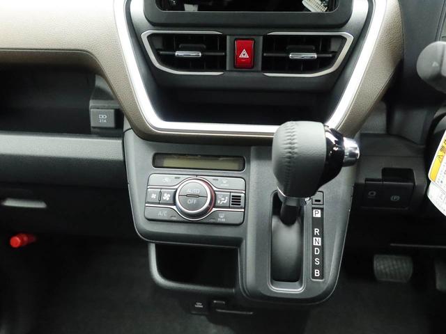 ムーヴＲＳオーディオレス　バックカメラ　電子パーキング　両側電動スライドドア　ＬＥＤヘッドライト　キーフリー（愛知県）の中古車