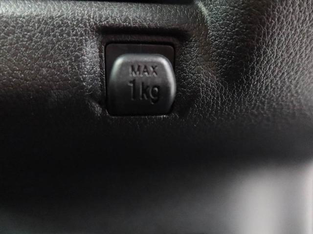 ムーヴＲＳディスプレイオーディオ　バックカメラ　電子パーキング　ドライブレコーダー　両側電動スライドドア　ＬＥＤヘッドライト　キーフリー（愛知県）の中古車