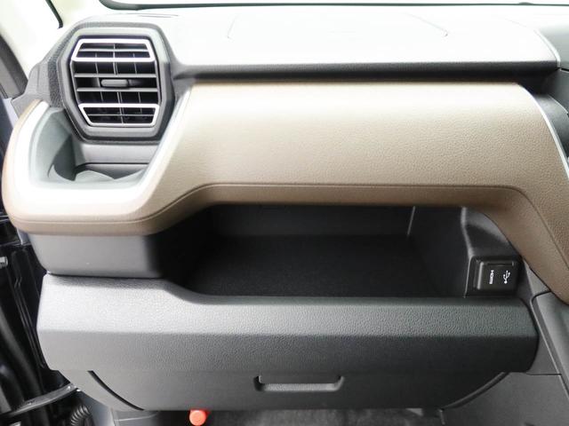 ムーヴＲＳディスプレイオーディオ　バックカメラ　電子パーキング　両側電動スライドドア　ＬＥＤヘッドライト　ドライブレコーダー　キーフリー（愛知県）の中古車