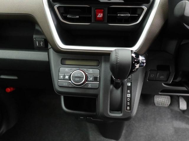 ムーヴＲＳディスプレイオーディオ　バックカメラ　電子パーキング　両側電動スライドドア　ＬＥＤヘッドライト　ドライブレコーダー　キーフリー（愛知県）の中古車