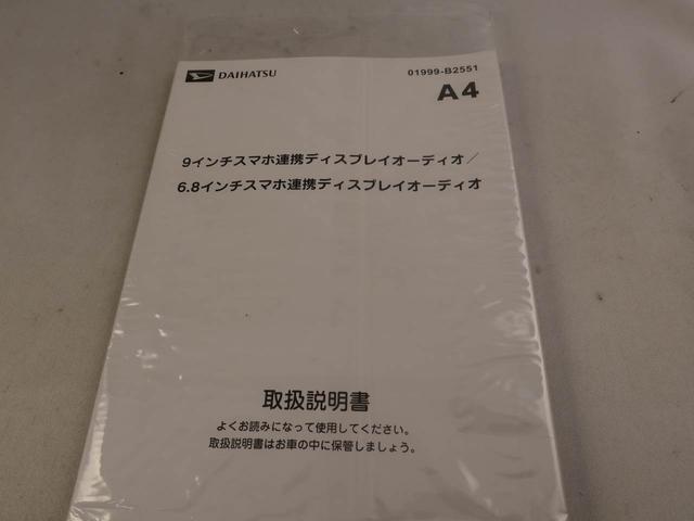 ムーヴＲＳディスプレイオーディオ　バックカメラ　電子パーキング　ドライブレコーダー　ＬＥＤヘッドライト　両側電動スライドドア　キーフリー（愛知県）の中古車