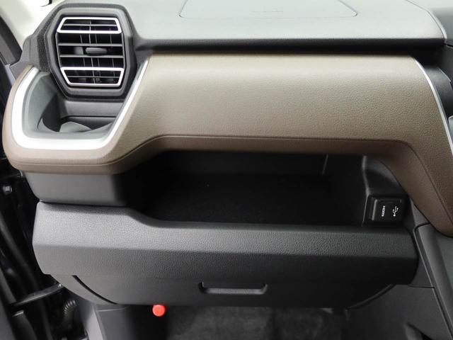 ムーヴRSディスプレイオーディオ バックカメラ 電子パーキング ドライブレコーダー 両側電動スライドドア LEDヘッドライト キーフリー(愛知県)の中古車