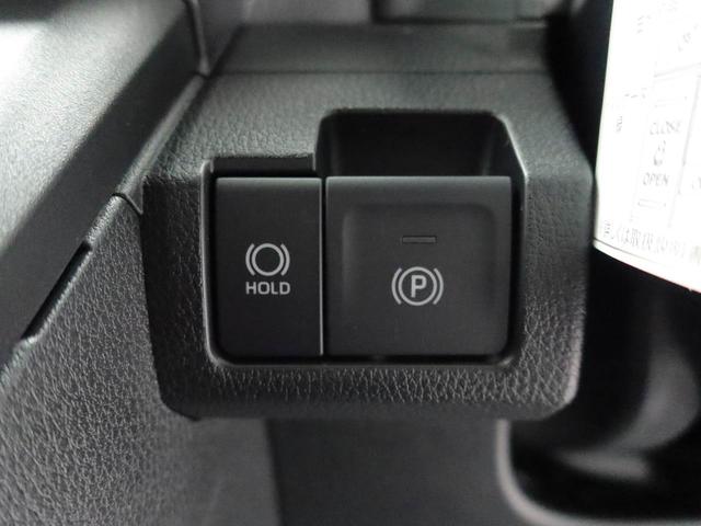 ムーヴRSディスプレイオーディオ バックカメラ 電子パーキング ドライブレコーダー 両側電動スライドドア LEDヘッドライト キーフリー(愛知県)の中古車