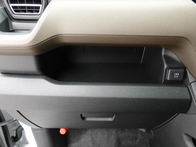 ムーヴRSオーディオレス バックカメラ 電子パーキング 両側電動スライドドア LEDヘッドライト キーフリー(愛知県)の中古車